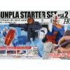 HGUC 1/144 GUNPLA STARTER SET 2