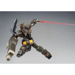 HGUC 1/144 HEAVY GUNDAM