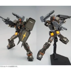 HGUC 1/144 HEAVY GUNDAM