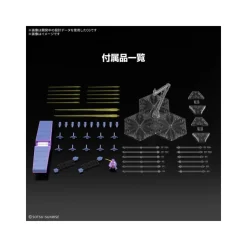 HGUC 1/144 HGUC Psycho Gundam Mk-II
