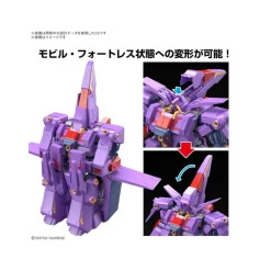 HGUC 1/144 HGUC Psycho Gundam Mk-II