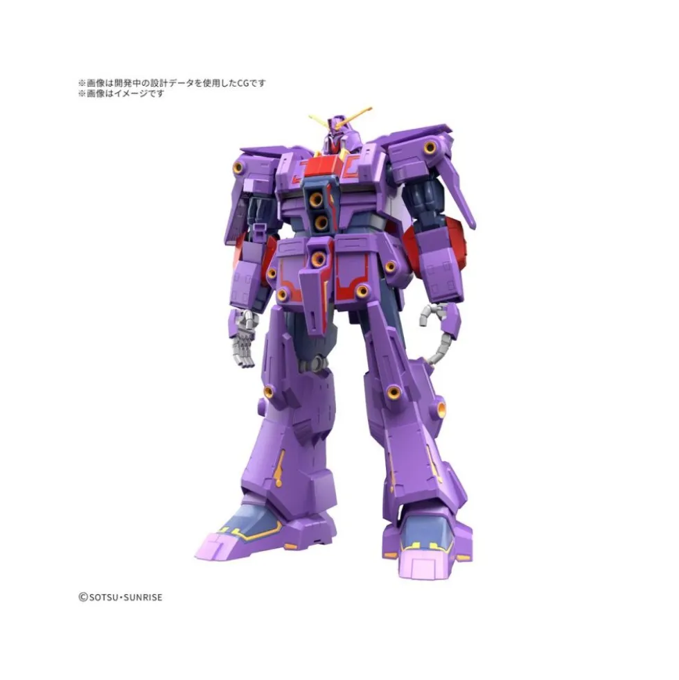 HGUC 1/144 HGUC Psycho Gundam Mk-II