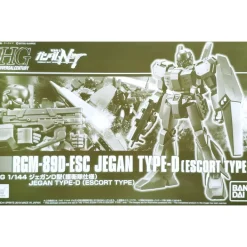 HGUC 1/144 JEGAN TYPE-D (ESCORT TYPE)