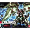 HGUC 1/144 KSHATRIYA