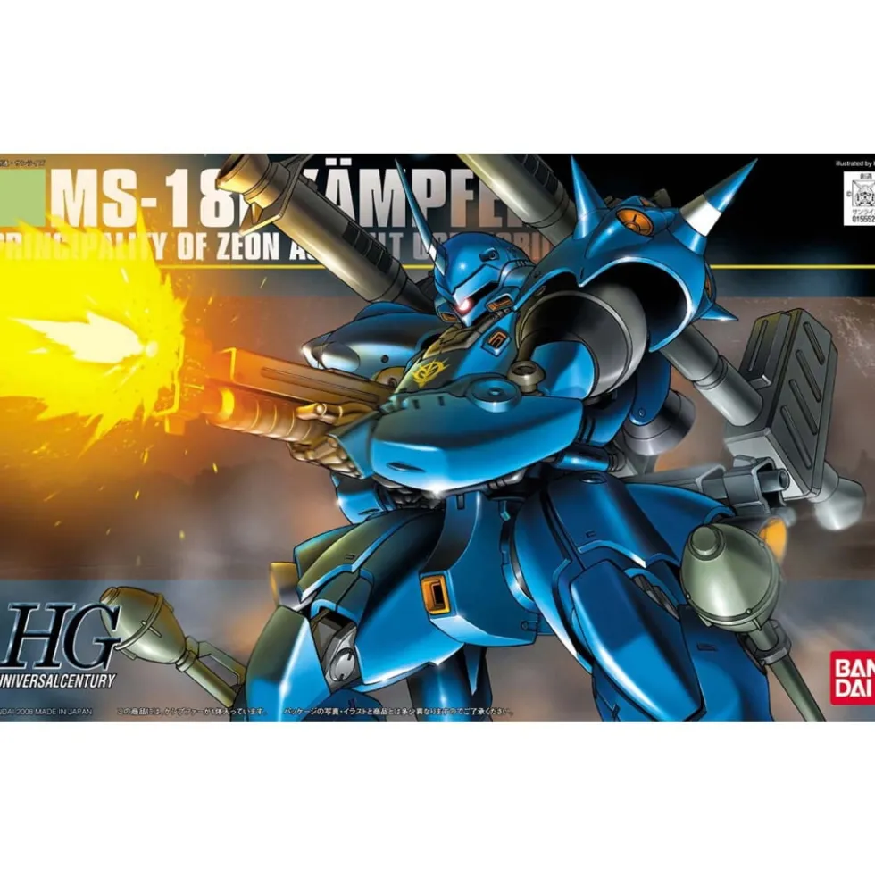 HGUC 1/144 MS-18E KAMPFER