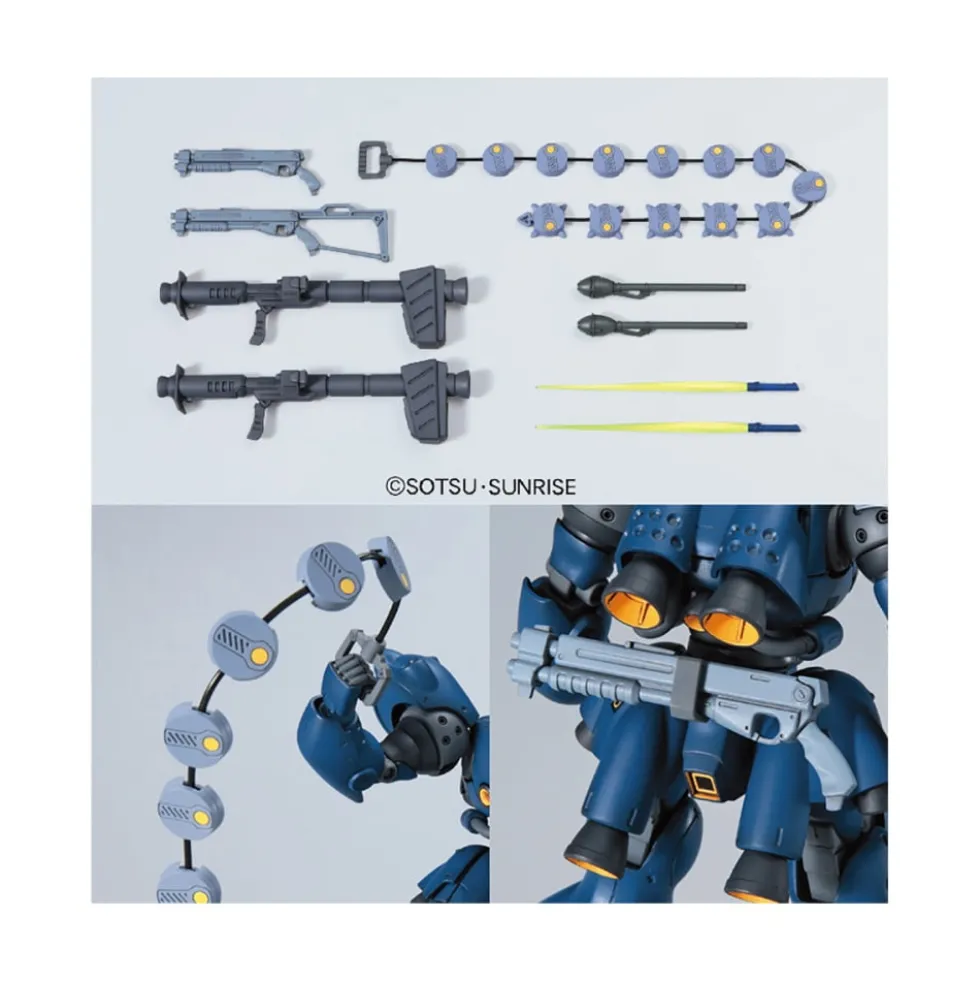 HGUC 1/144 MS-18E KAMPFER