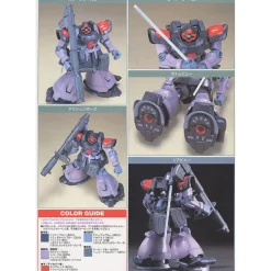 HGUC MS-09F DOM TROPEN