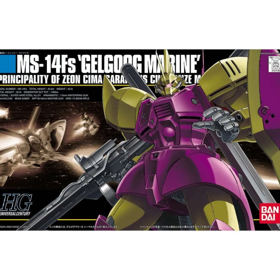 HGUC 1/144 MS-14Fs GELGOOG MARINE (Cima Custom)