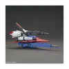 HGUC 1/144 MSZ-006 ZETA GUNDAM