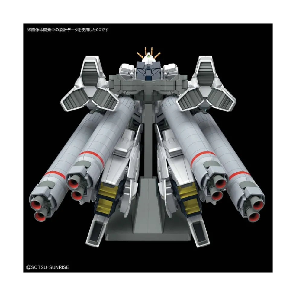 HGUC 1/144 NARRATIVE GUNDAM A-PACKS