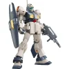 HGUC 1/144 NEMO MSA-003 UNICORN DESERT VER.