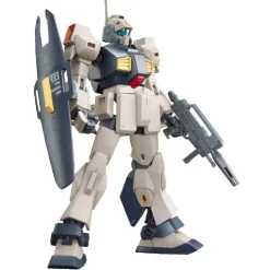 HGUC 1/144 NEMO MSA-003 UNICORN DESERT VER.
