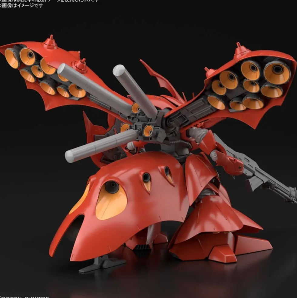 HGUC 1/144 NIGHTINGALE