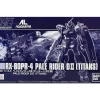 HGUC 1/144 PALE RIDER D2II (TITANS)