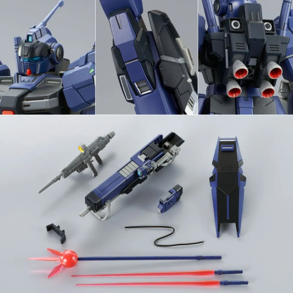 HGUC 1/144 PALE RIDER D2II (TITANS)