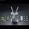HGUC 1/144 PSYCHO DOGA