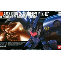 HGUC 1/144 QUBELEY MK-II