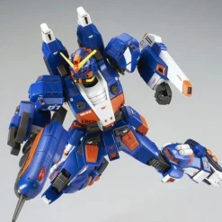 HGUC 1/144 RAG-79-G1 WATERPROOF GUNDAM GUNDIVER