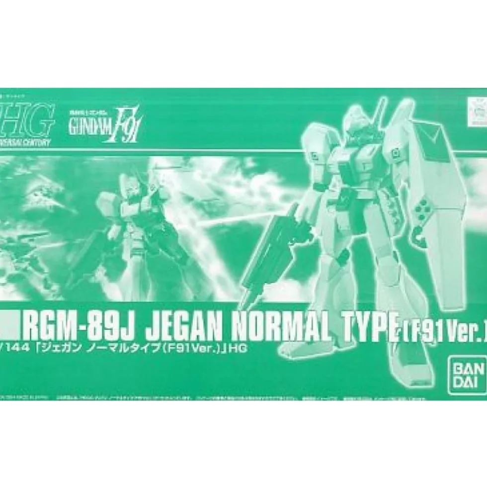 HGUC 1/144 RGM-89J JEGAN NORMAL TYPE F91 VER.