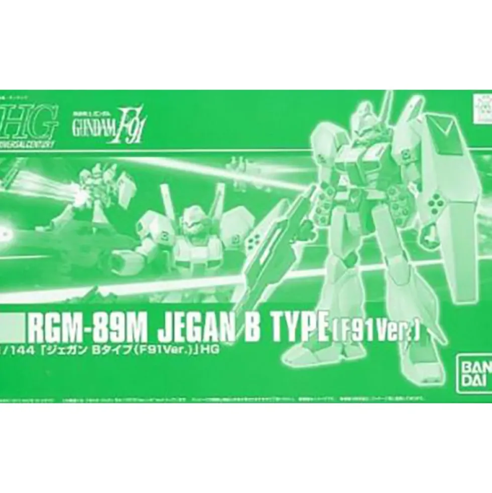 HGUC 1/144 RGM-89M JEGAN TYPE-B F91 VER.