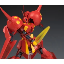HGUC 1/144 R-JARJA