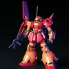 HGUC 1/144 RMS-108 Marasai