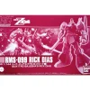 HGUC 1/144 RMS-099 QUATTRO BAJEENA’S RICK DIAS (REVIVE)