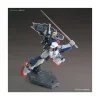 HGUC 1/144 RX-78AN-01 TRISTAN