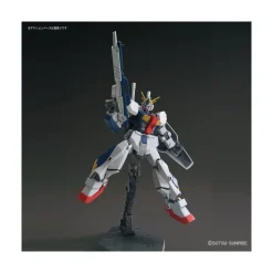 HGUC 1/144 RX-78AN-01 TRISTAN