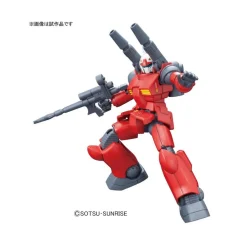 HGUC 1/144 RX-77-2 GUNCANNON (REVIVE VER.)