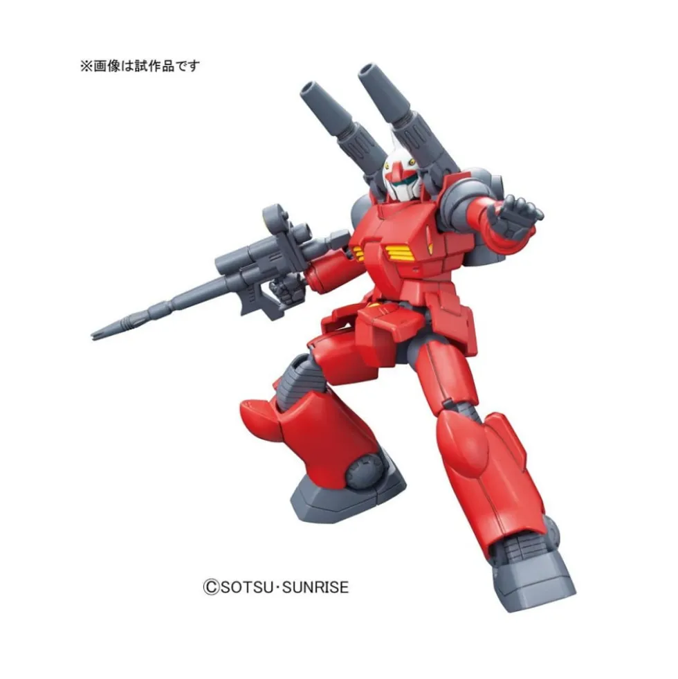 HGUC 1/144 RX-77-2 GUNCANNON (REVIVE VER.)