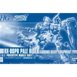 HGUC 1/144 RX-80PR PALE RIDER (GROUND HEAVY EQUIPMENT TYPE)
