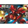 HGUC 1/144 SAZABI