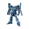 HGUC 1/144 SCHUZRUM GALLUSS