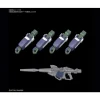 HGUC 1/144 SILVER BULLET SUPPRESSOR