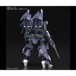 HGUC 1/144 SILVER BULLET SUPPRESSOR