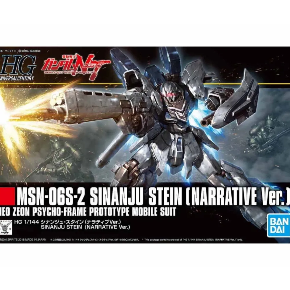 HGUC 1/144 SINANJU STEIN NARRATIVE VERSION