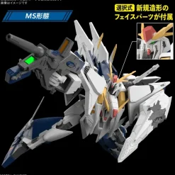 HGUC 1/144 XI GUNDAM (Mobile Suit Gundam Hathaway: The Sorcery of Nymph Circe)