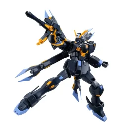 HGUC 1/144 XM-X2EX CROSSBONE GUNDAM X2 KAI