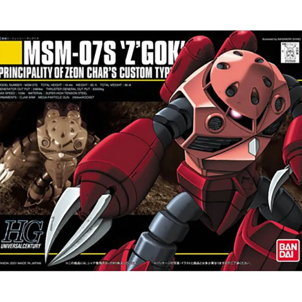 HGUC 1/144 Z’GOK CHAR’S CUSTOM