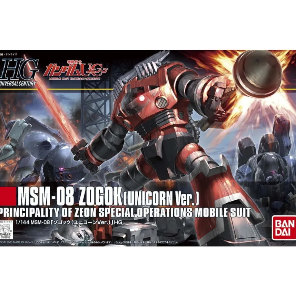 HGUC 1/144 ZOGOK UNICORN VER (MSM-08)