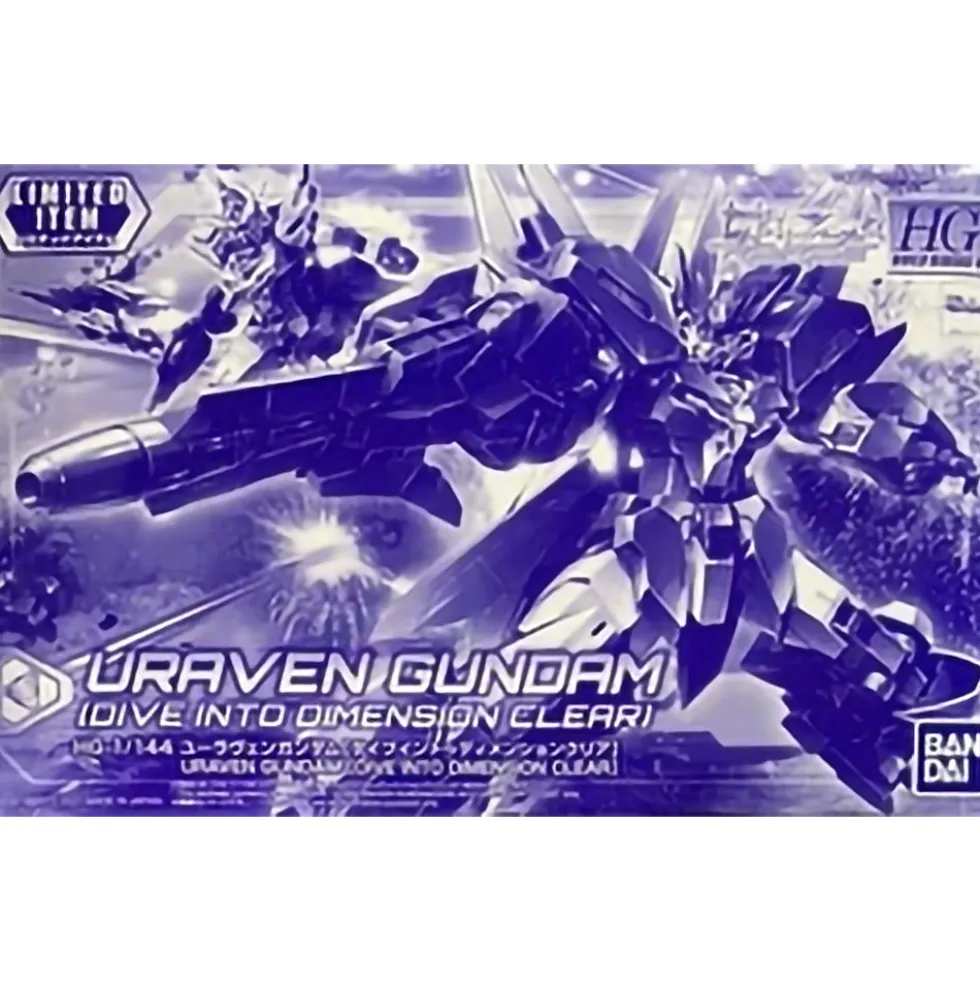 HG 1/144 URAVEN GUNDAM DIVE INTO DIMENSION CLEAR PFF-X7II/U7