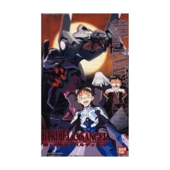 HG VALDIER THE 13TH ANGEL