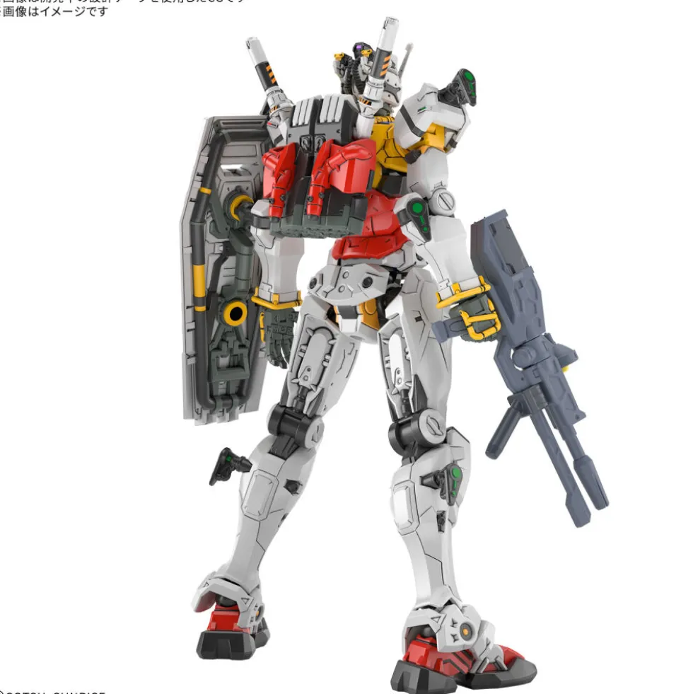HG 1/144 WHITE GUNDAM