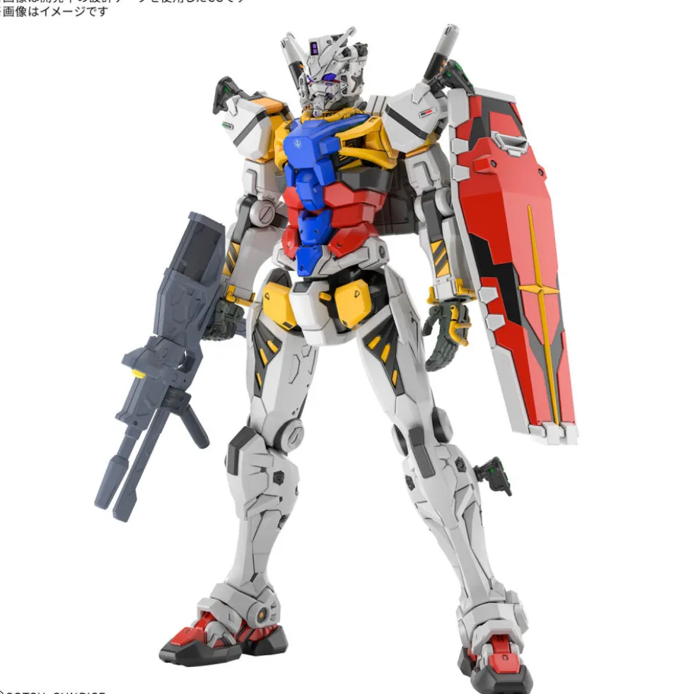 HG 1/144 WHITE GUNDAM