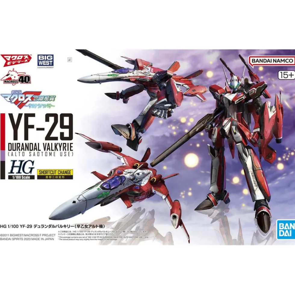 HG 1/100 – YF-29 Durandal Valkyrie (Saotome Alto Custom)