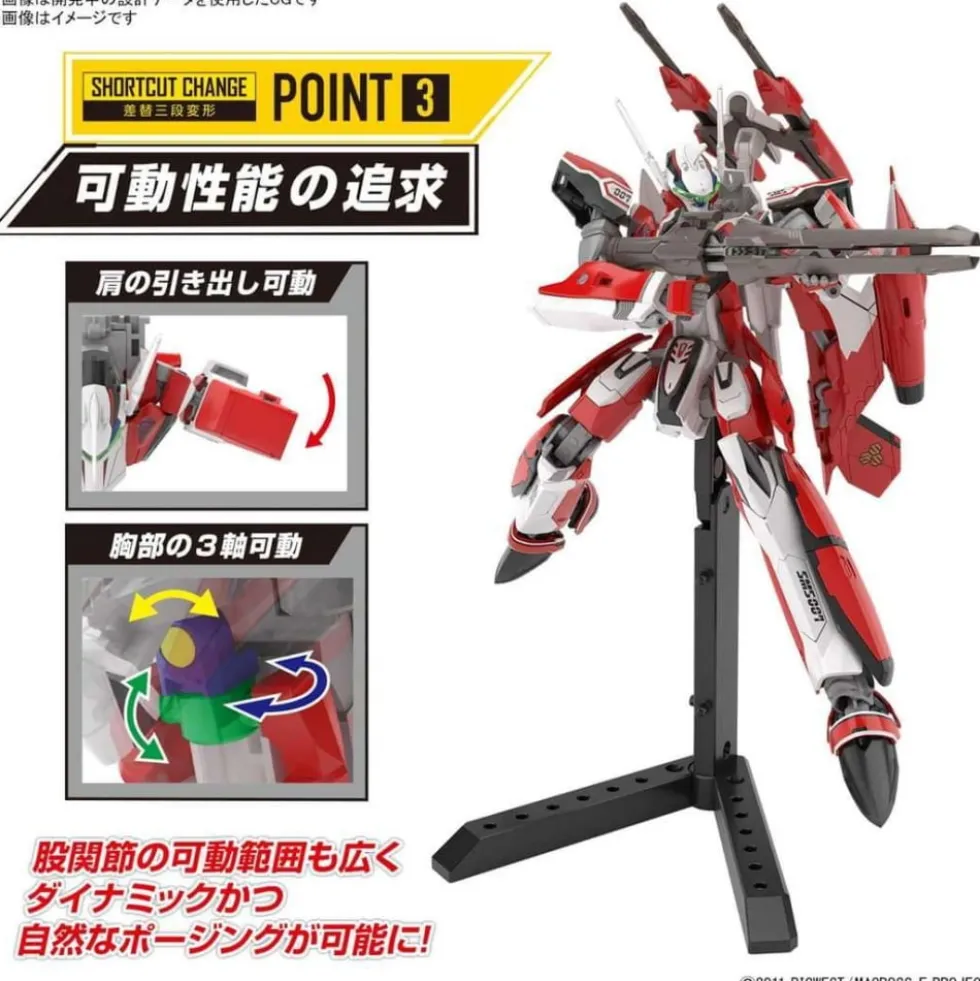 HG 1/100 – YF-29 Durandal Valkyrie (Saotome Alto Custom)