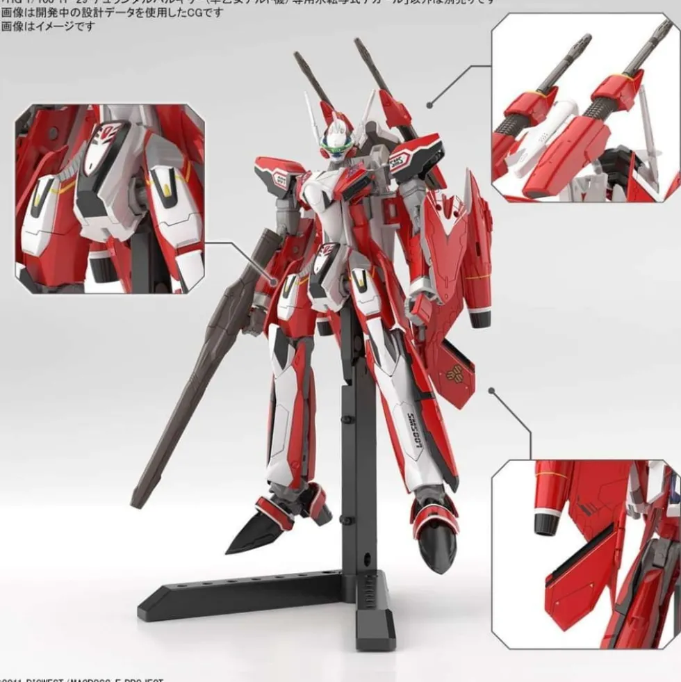HG 1/100 – YF-29 Durandal Valkyrie (Saotome Alto Custom)