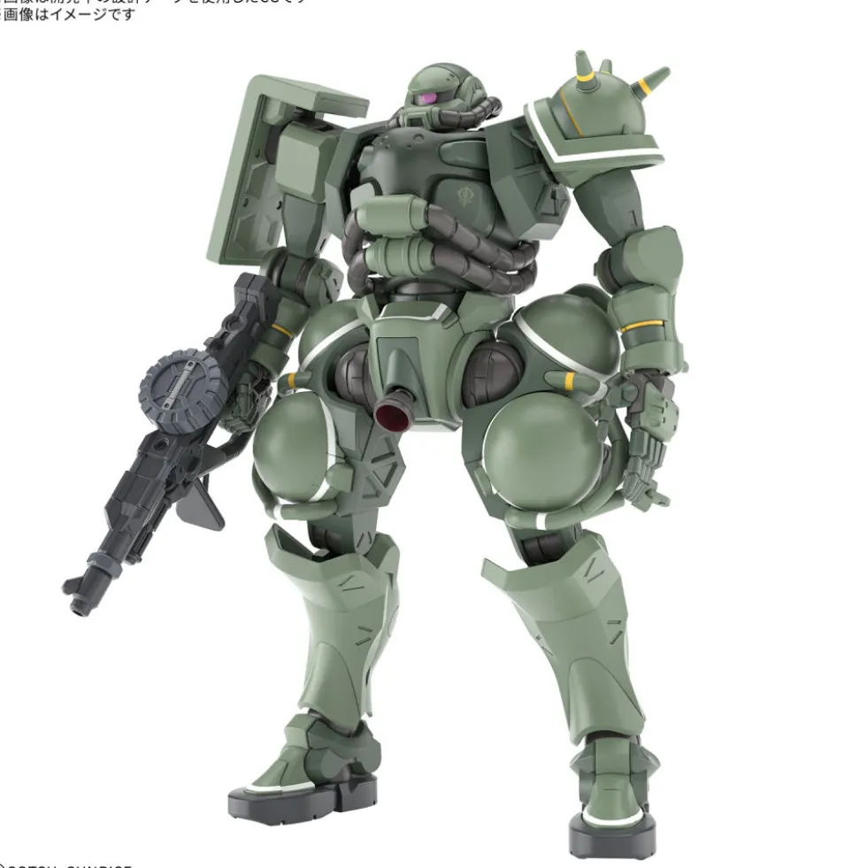 HG 1/144 ZAKU (GQ)