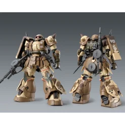 HG 1/144 ZAKU HIGH MOBILITY SURFACE TYPE (SANGHO)